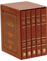9781934152027-1934152021-The Gutnick Edition Chumash: Five Books of Moses, Compact Size Set (English and Arabic Edition)