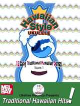 9780977408337-0977408337-Hawaiian Style 'Ukulele: 12 Easy Traditional Hawaiian Songs, Volume 1 (Book & CD)