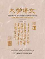 9780231135856-0231135858-A Primer for Advanced Beginners of Chinese, Simplified Characters: Vol. 2 (Asian Studies Series)