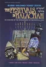 9780899069081-0899069088-The Festivals in Halachah: An Analysis of the Development of the Festival Laws = Ha-Moadim Ba-Halakah: 2 (Artscroll Judaica Classics)