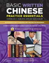 9780804840170-0804840172-Basic Written Chinese Practice Essentials: An Introduction to Reading and Writing for Beginners (MP3 Audio CD and Printable Flash Cards Included)