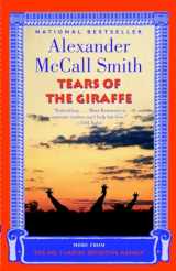 9781400031351-1400031354-Tears of the Giraffe (No. 1 Ladies Detective Agency, Book 2)