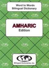 9780933146594-0933146590-English Amharic Amharic English Dict