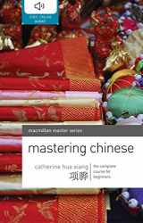 9780230200135-0230200133-Mastering Chinese: The complete course for beginners (Macmillan Master Series (Languages), 7)