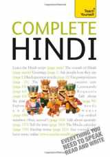 9780071766098-007176609X-Teach Yourself Complete Hindi: From Beginner to Intermediate, Level 4 (Hindi and English Edition)
