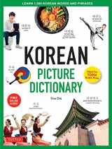 9780804849326-0804849323-Korean Picture Dictionary: Learn 1,500 Korean Words and Phrases - The Perfect Resource for Visual Learners of All Ages (Includes Online Audio) (Tuttle Picture Dictionary)