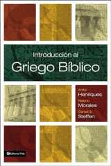 9780829766097-082976609X-Introducción al griego bíblico (Spanish Edition)
