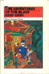 9780130139382-0130139386-The Adventures of The Black Hand Gang