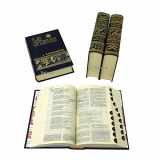 9788499451114-849945111X-Biblia Latinoamericana Bolsillo Cartone Uñeros (Spanish Edition)(Color may vary)