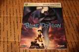 9780761557098-0761557091-Blue Dragon: Prima Official Game Guide