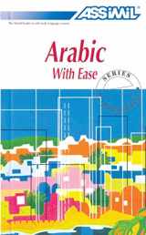 9788183070263-8183070264-Arabic with Ease (with 3 CDs)