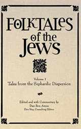 9780827608290-0827608292-Folktales of the Jews, Volume 1: Tales from the Sephardic Dispersion