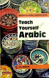 9788178982267-8178982269-Teach Yourself Arabic: (A Modern And Step by Step Approach)