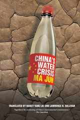 9781910736678-1910736678-China's Water Crisis