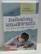 9781416608257-1416608257-Rethinking Homework: Best Practices That Support Diverse Needs