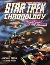 9780671796112-0671796119-Star Trek Chronology: The History of the Future