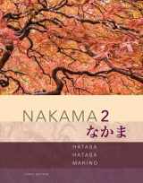 9781337116039-1337116033-Nakama 2: Japanese Communication, Culture, Context