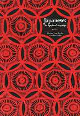 9780300038347-0300038348-Japanese: The Spoken Language, Part 1