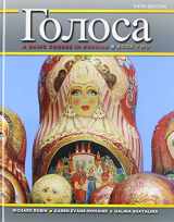 9780205944712-020594471X-Golosa: A Basic Course in Russian, Book Two Plus Student Activities Manual (5th Edition)