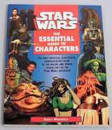 9780345395351-0345395352-The Essential Guide to Characters (Star Wars)