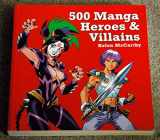 9781843402343-1843402343-500 Manga Heroes and Villains