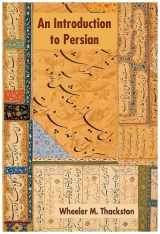9781588140555-1588140555-Introduction to Persian