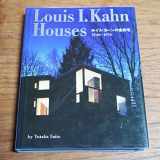 9784887062283-4887062281-Louis I. Kahn: Houses