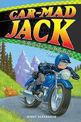 9780340981535-0340981539-Motorbike in the Mountains (Car-Mad Jack)