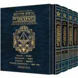 9781422616918-1422616916-The Milstein Edition of the Later Prophets Set (4 vol.)