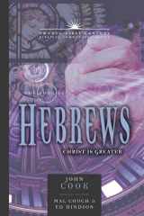 9781617154966-1617154962-Hebrews Commentary: 21st Century Series (Volume 13) (21st Century Biblical Commentary Series)