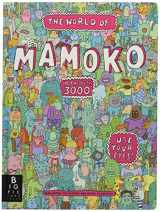 9780763671259-0763671258-The World of Mamoko in the Year 3000
