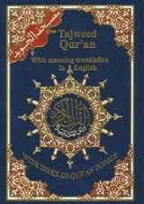 9789933423001-9933423002-Tajweed Qur'an (Whole Qur an, With English Translation)