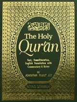 9788171512522-8171512526-The Holy Qur'an- Arabic and English text, along with romanised text for pronouncing the Arabic, along with commentaries and Notes to give depth of understanding