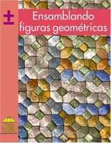 9780736873468-0736873465-Ensamblando Figuras Geométricas/tiling With Shapes (Yellow Umbrella Books (Spanish)) (Spanish Edition)