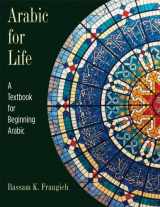 9780300141313-0300141319-Arabic for Life: A Textbook for Beginning Arabic