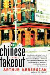 9780060548827-0060548827-Chinese Takeout: A Novel