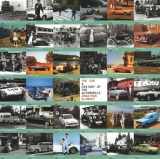 9781842229422-1842229427-The Car: A History of the Automobile