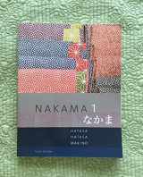 9781285429595-1285429591-Nakama 1: Japanese Communication, Culture, Context (World Languages)