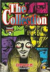 9780974596181-0974596183-The Collection (Hino Horror)