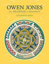 9780764972386-0764972383-Owen Jones: The Grammar of Ornament Coloring Book