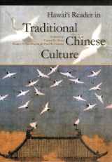 9780824827854-0824827856-Hawai'i Reader in Traditional Chinese Culture