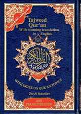9781952476204-1952476208-New Edition Tajweed Qur'an With Meaning Translation and Transliteration in English (Arabic and English) - Hardcover Assorted Colors