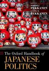 9780190050993-0190050993-The Oxford Handbook of Japanese Politics (Oxford Handbooks)