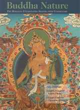 9781559391283-1559391286-Buddha Nature: The Mahayana Uttaratantra Shastra with Commentary