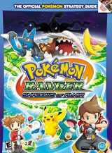 9780761560739-0761560734-Pokemon Ranger: Shadows of Almia: Prima Official Game Guide