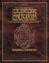 9781422610510-1422610519-Schottenstein Interlinear 1 Vol Complete Chumash