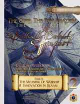 9781938117893-1938117891-The Cure, the Explanation, the Clear Affair, and the Brilliantly Distinct Signpost 2 - [Exercise Workbook]: Book 2: The Meaning of Worship & Innovation In Islaam (Usul as-Sunnah Series)