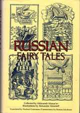 9785784201072-5784201077-Russian Fairy Tales