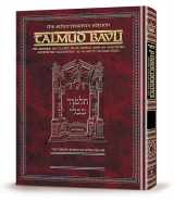 9780899067490-0899067492-Schottenstein Ed Talmud - English Full Size [#57] - Zevachim Vol 3 (83a-120b) (Hebrew Edition)