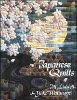 9780525483861-0525483861-Japanese Quilts